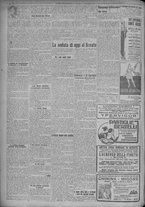 giornale/TO00185815/1925/n.296, 4 ed/002